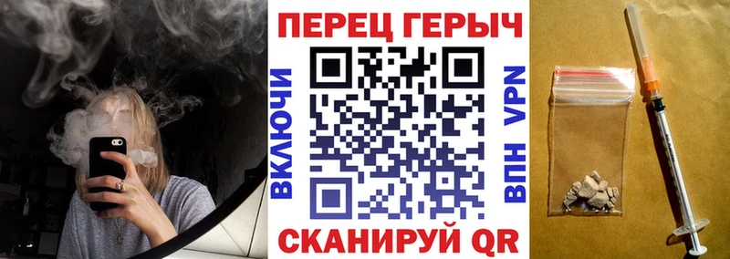 блэк спрут ССЫЛКА  Сосногорск  Героин афганец  магазин   