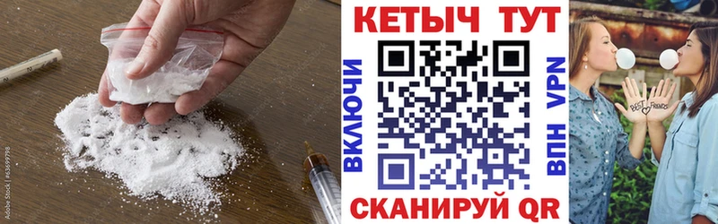 хочу наркоту  это телеграм  КЕТАМИН VHQ  Сосногорск 