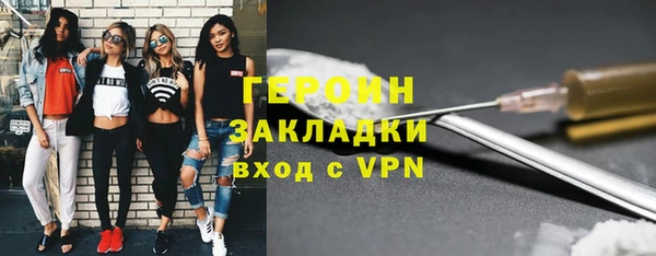 apvp Балабаново
