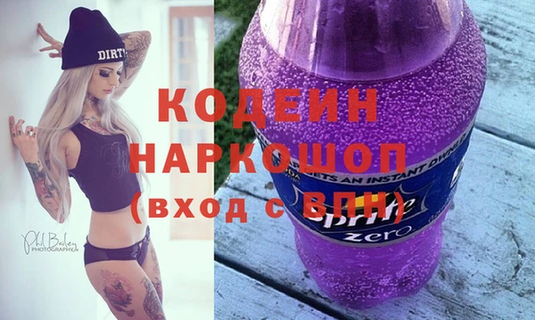 apvp Балабаново
