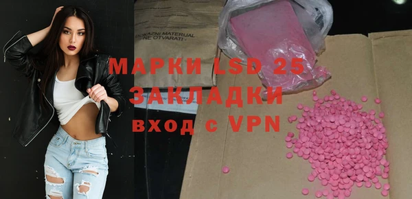 apvp Балабаново