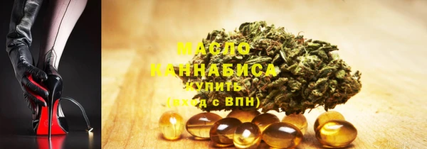 гидра Баксан