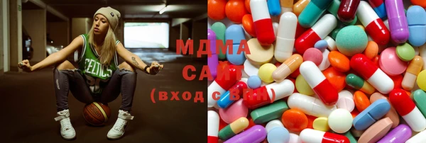 apvp Балабаново
