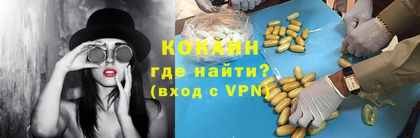 apvp Балабаново