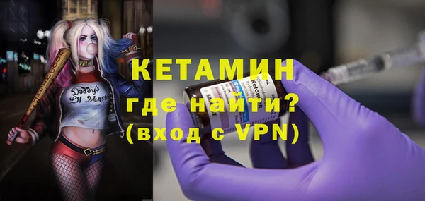 apvp Балабаново