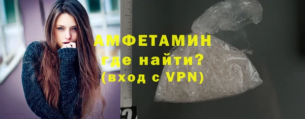 apvp Балабаново