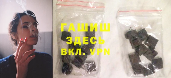 spice Балахна