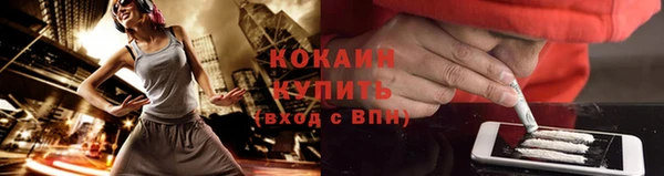 гидра Баксан