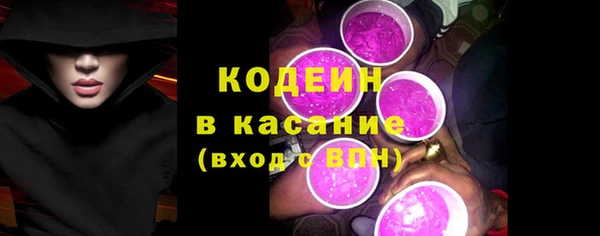гидра Баксан