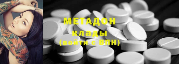 apvp Балабаново