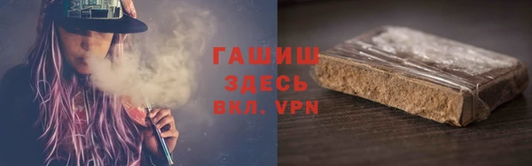 spice Балахна