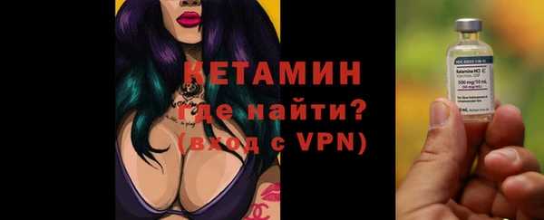 apvp Балабаново