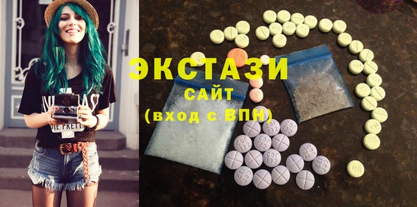 дурь Покачи