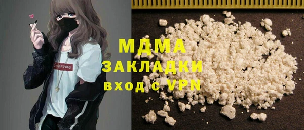 apvp Балабаново