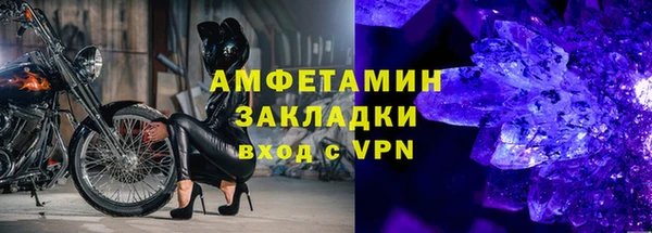 каннабис Покров